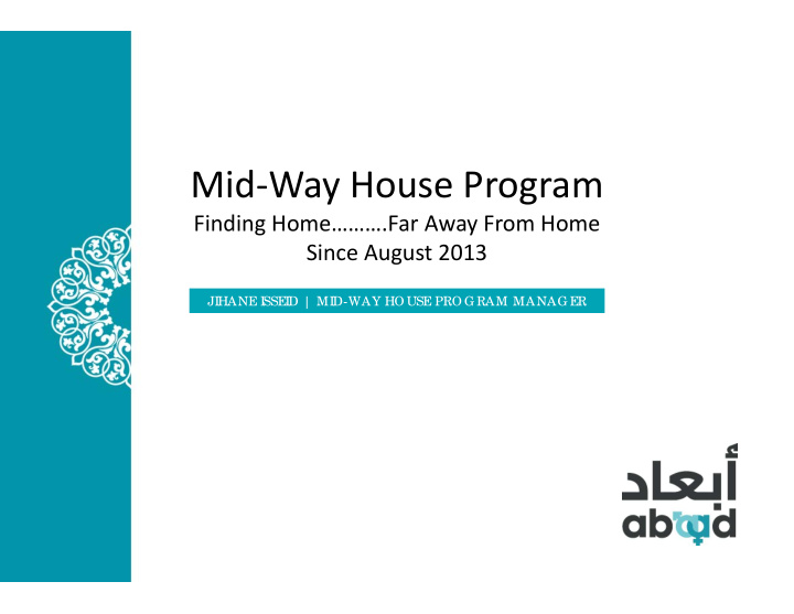 mid way house program