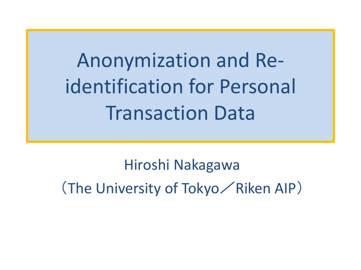 identification for personal