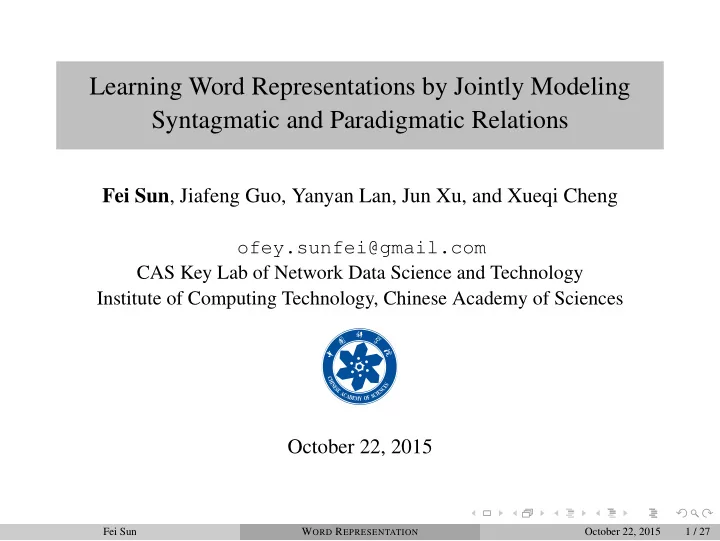 learning word representations by jointly modeling