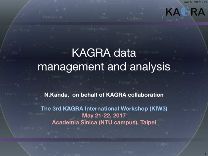 kagra data management and analysis