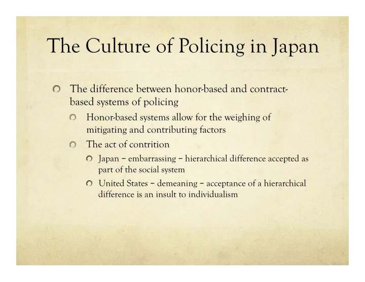 the culture of policing in japan