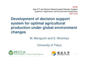 Development of decision support  system for optimal agricultural  system for optimal agricultural
