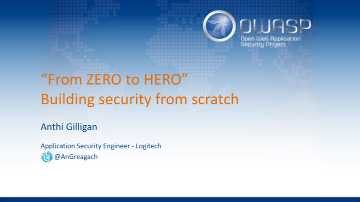 building security from scratch