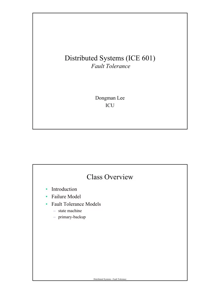 distributed systems ice 601