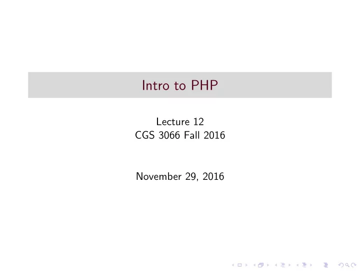 intro to php