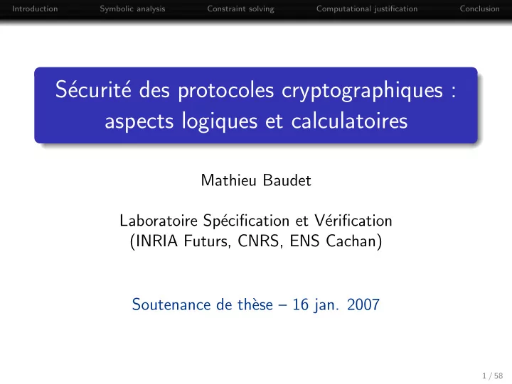 s ecurit e des protocoles cryptographiques aspects