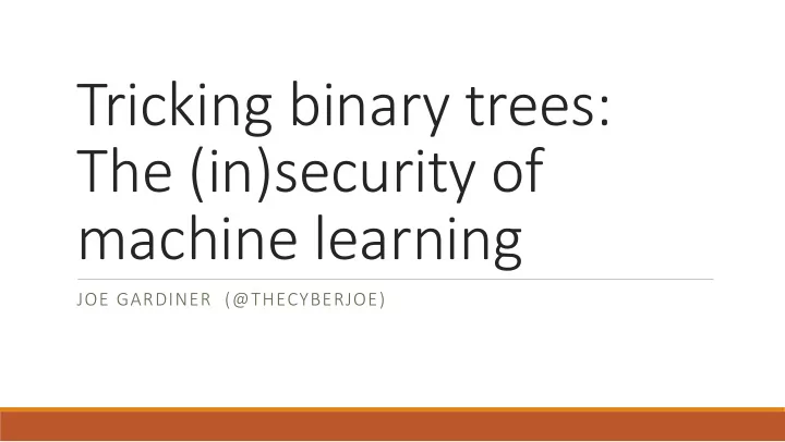 machine learning