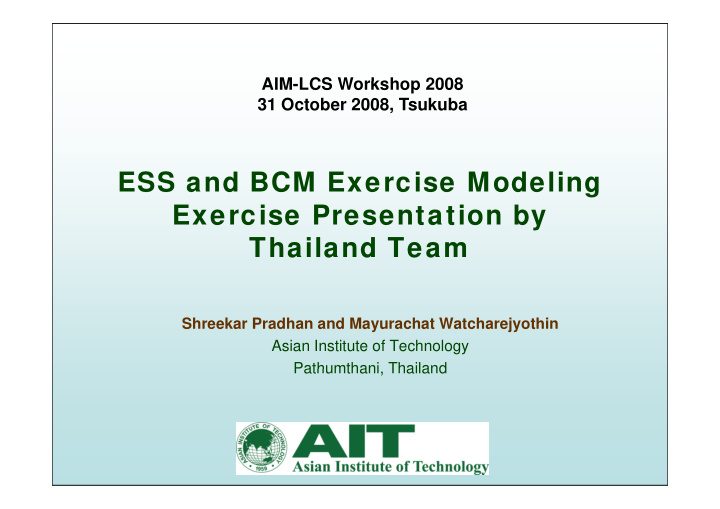 ess and bcm exercise modeling g exercise presentation by