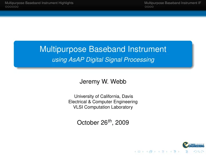 multipurpose baseband instrument