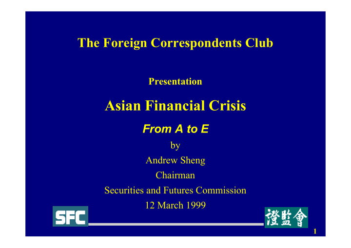 asian financial crisis