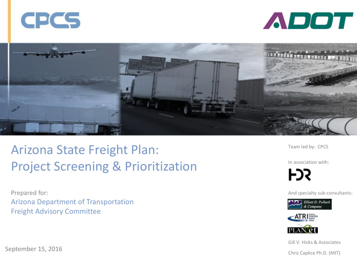 arizona state freight plan