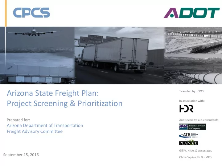 arizona state freight plan
