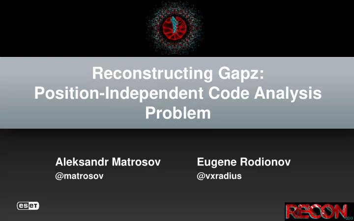 position independent code analysis