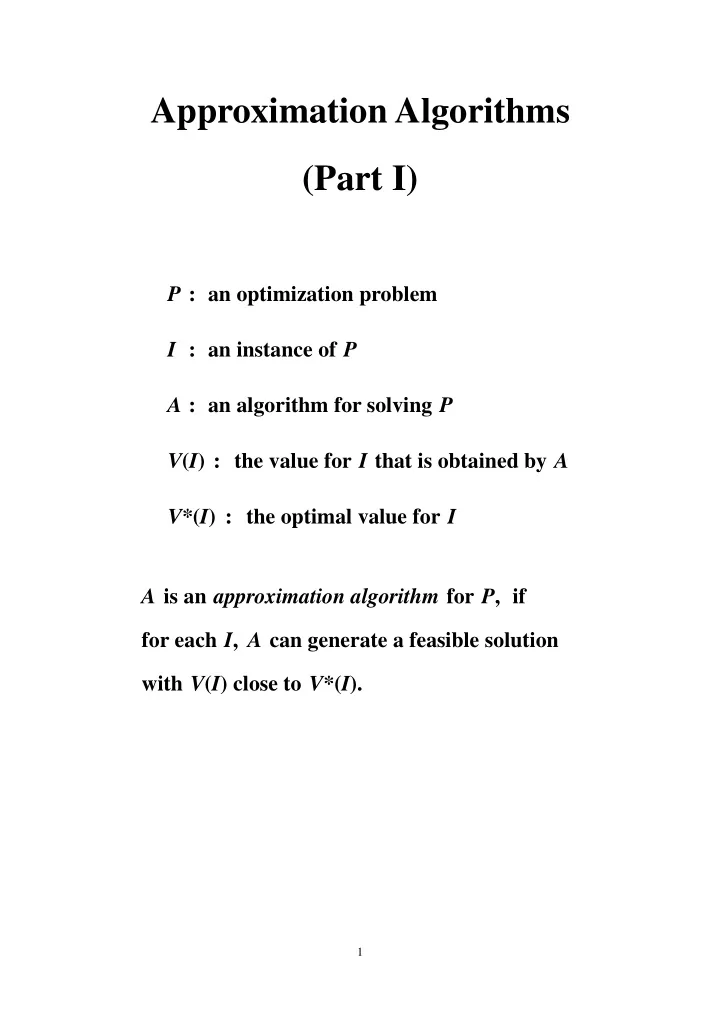 approximation algorithms part i