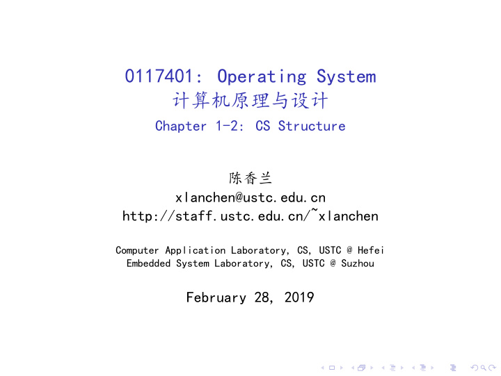 0117401 operating system