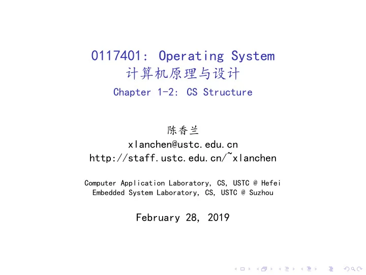 0117401 operating system