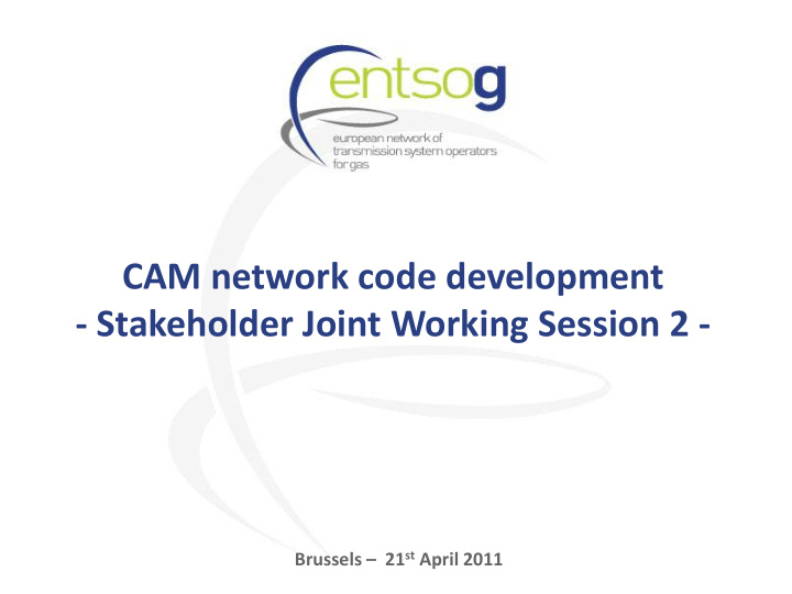 cam network code development