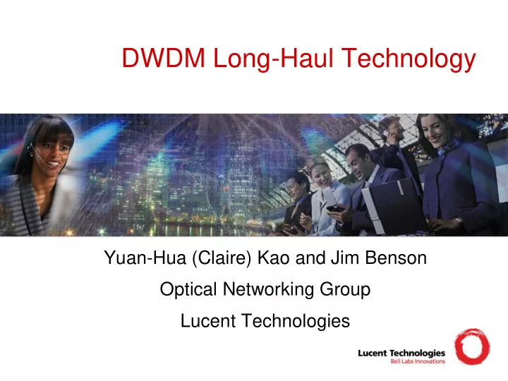 dwdm long haul technology