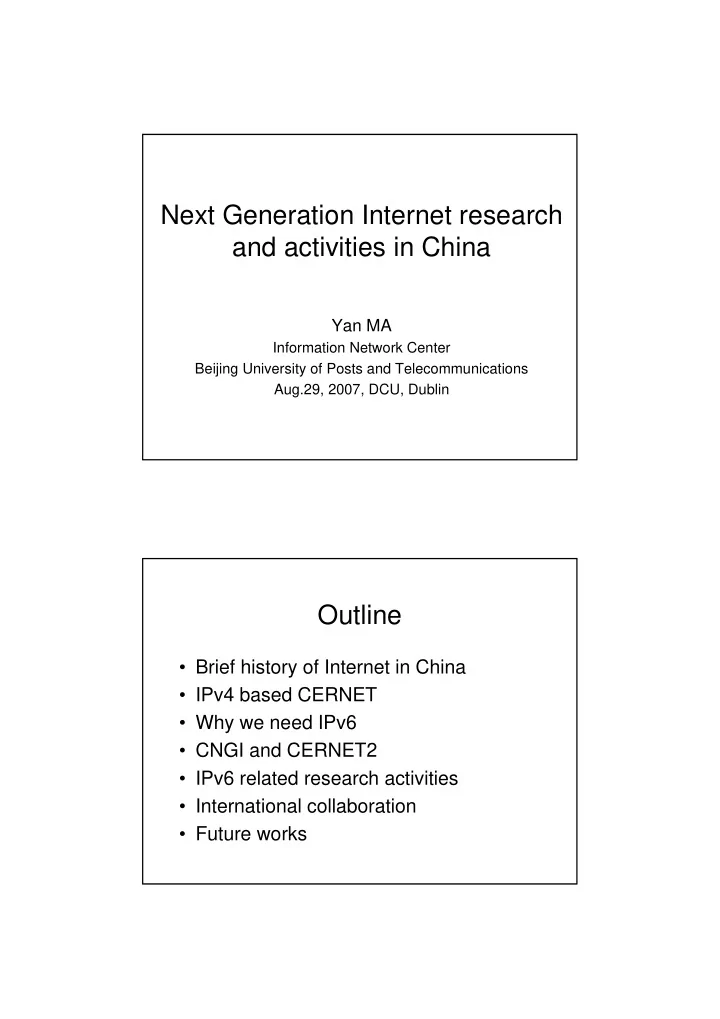 next generation internet research and activities in china