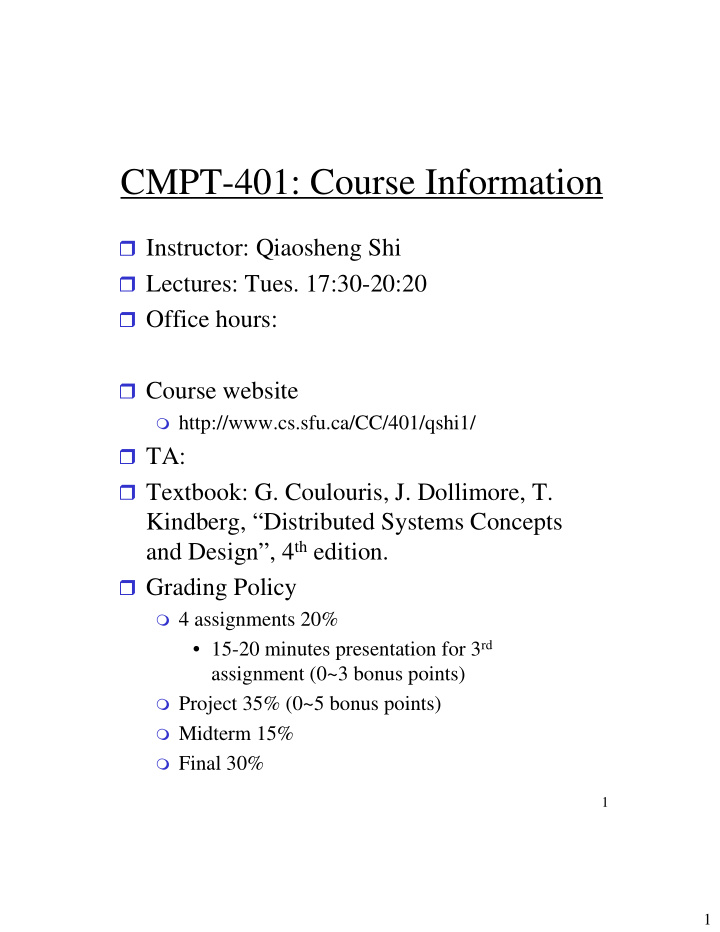 cmpt 401 course information