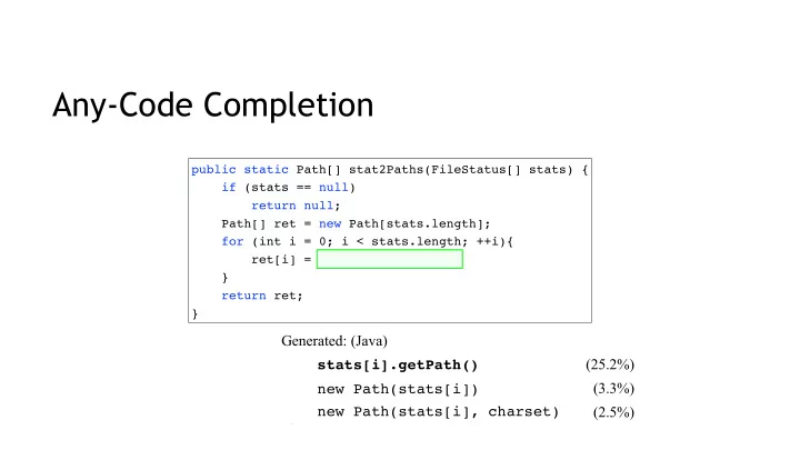any code completion
