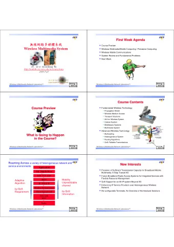 Course Preview  Wireless Multimedia System  Wireless