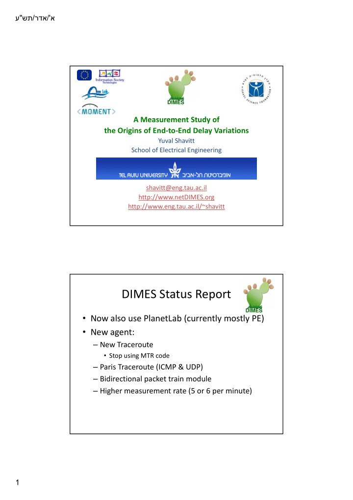 dimes status report