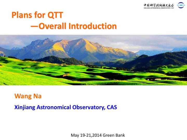 plans for qtt overall introduction