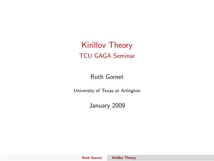kirillov theory