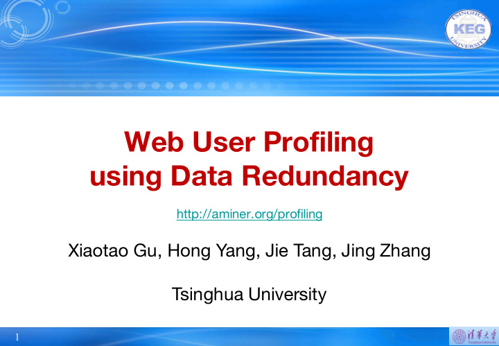 web user profiling using data redundancy
