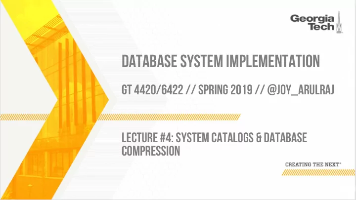 database system implementation