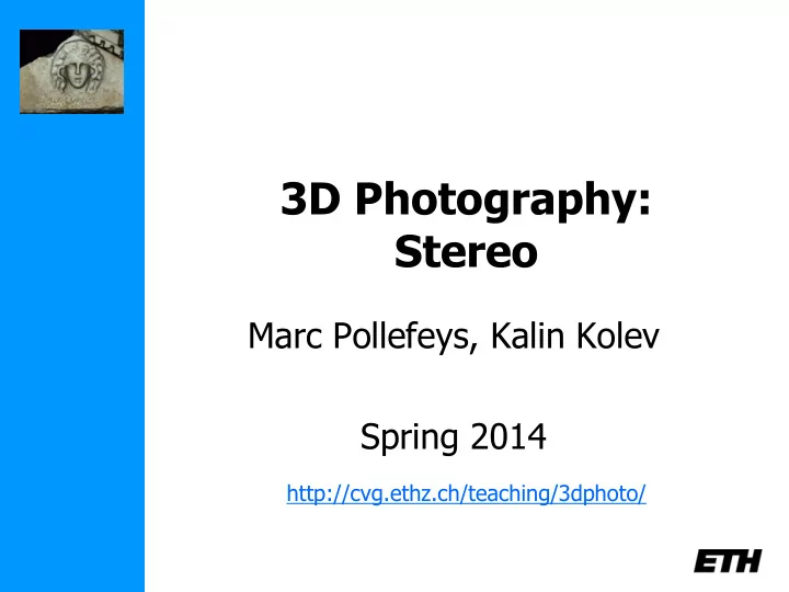 stereo