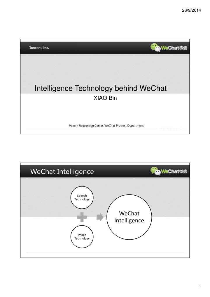 intelligence technology behind wechat