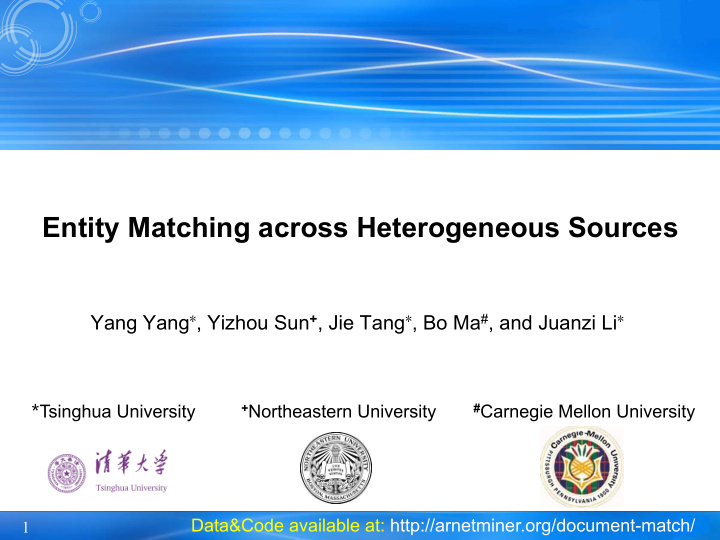 entity matching across heterogeneous sources