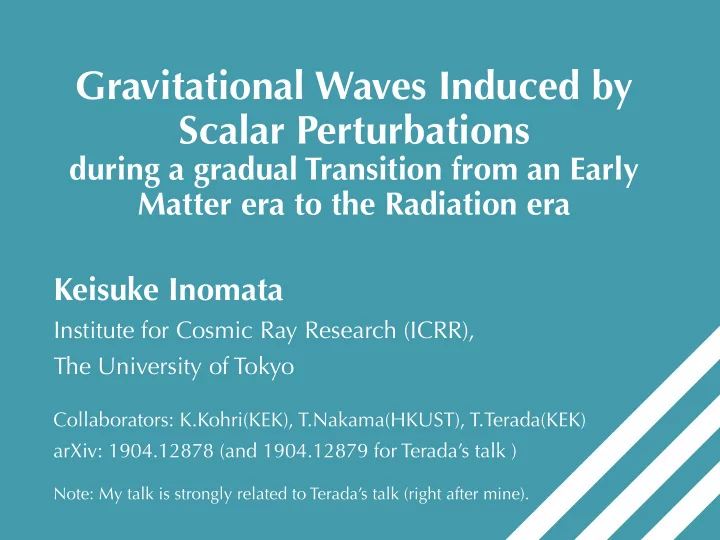 gravitational waves induced by scalar perturbations