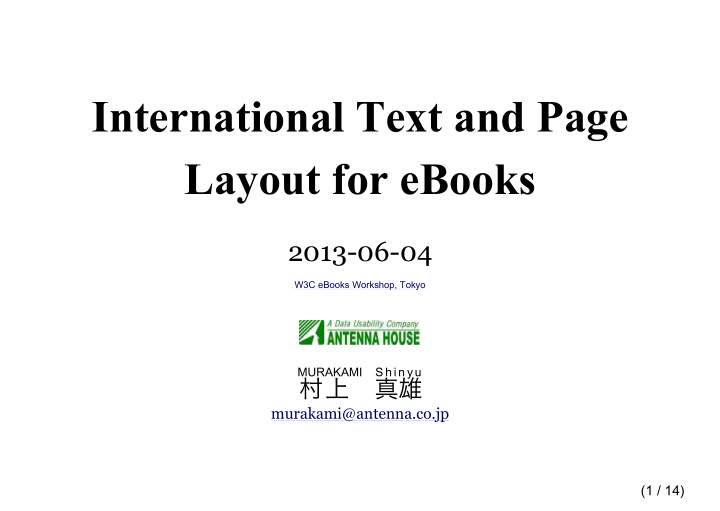 international text and page layout for ebooks