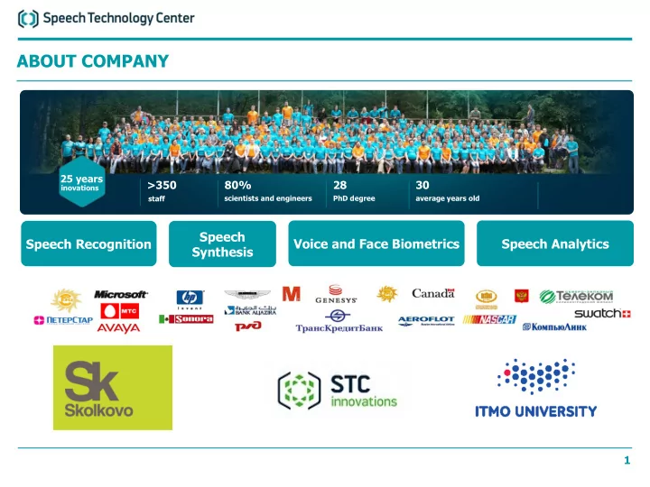 about company
