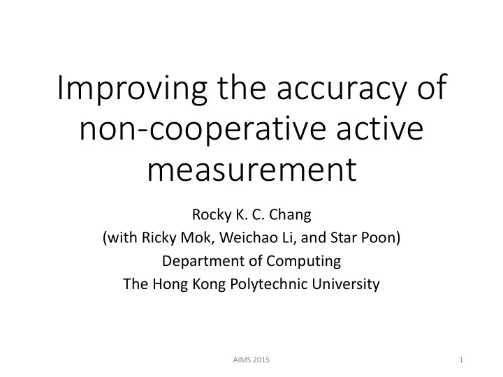 non cooperative active