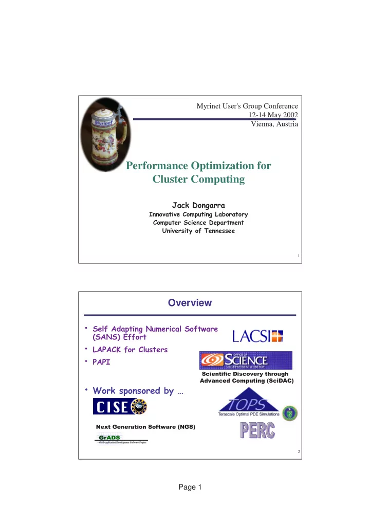 performance optimization for cluster computing