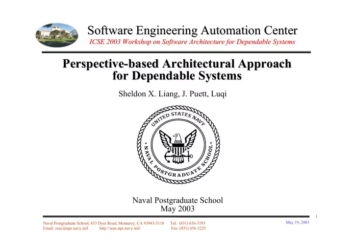 software engineering automation center software