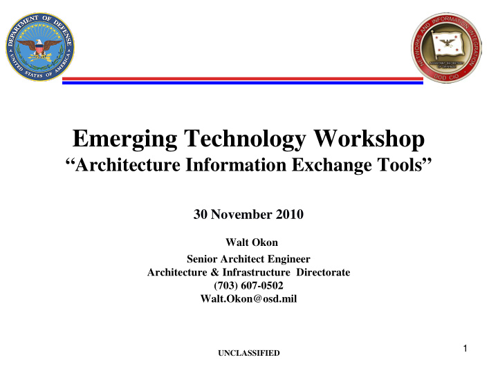 emerging technology workshop