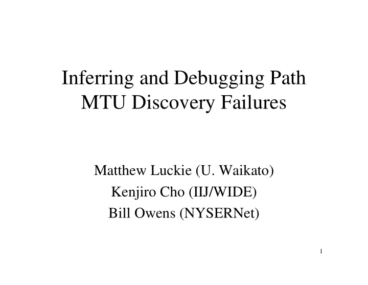 inferring and debugging path mtu discovery failures