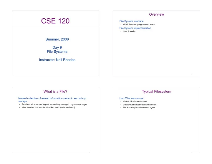 cse 120