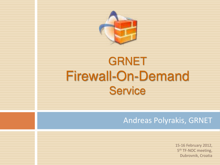 firewall on demand