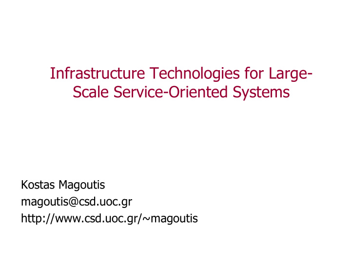 infrastructure technologies for large