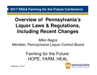 overview of pennsylvania s liquor laws amp regulations