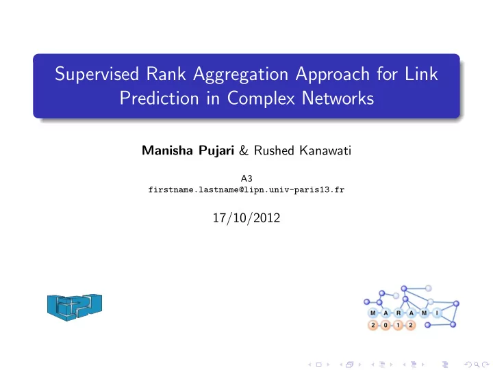 supervised rank aggregation approach for link prediction