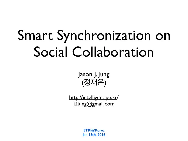 smart synchronization on social collaboration
