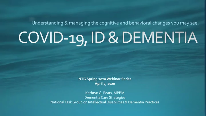 dementia care strategies