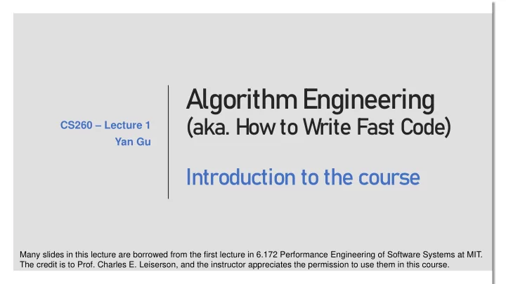 algorithm engineering